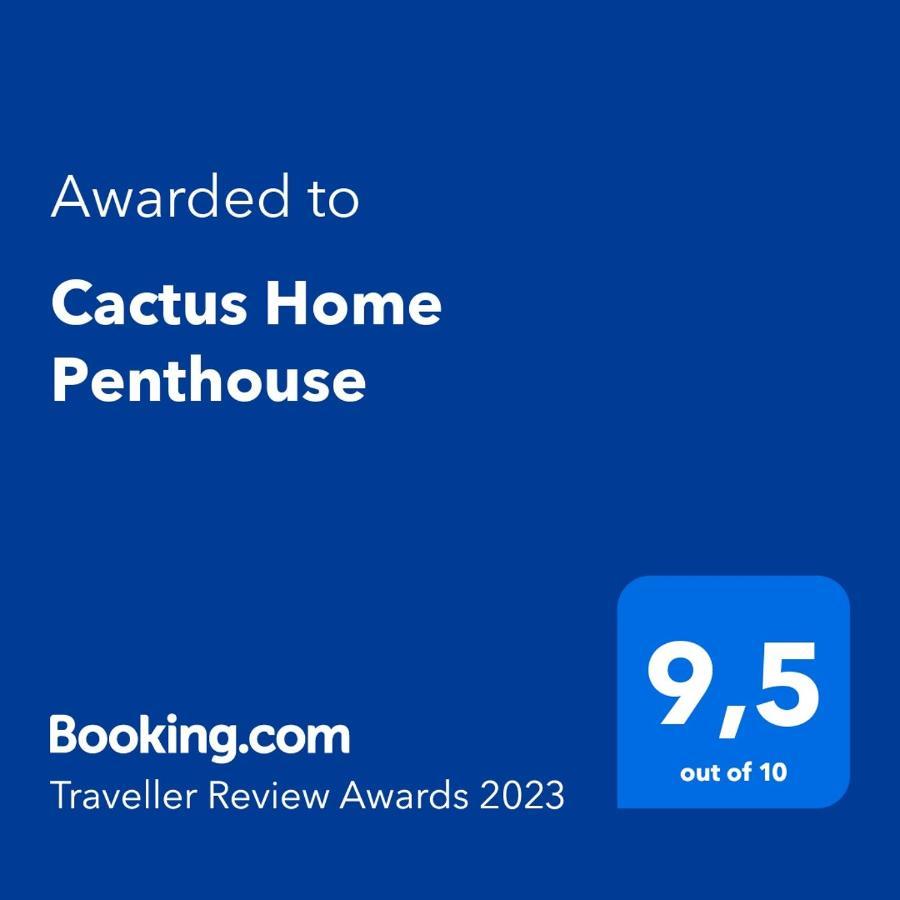 Cactus Home Penthouse Ла-Гарита Экстерьер фото